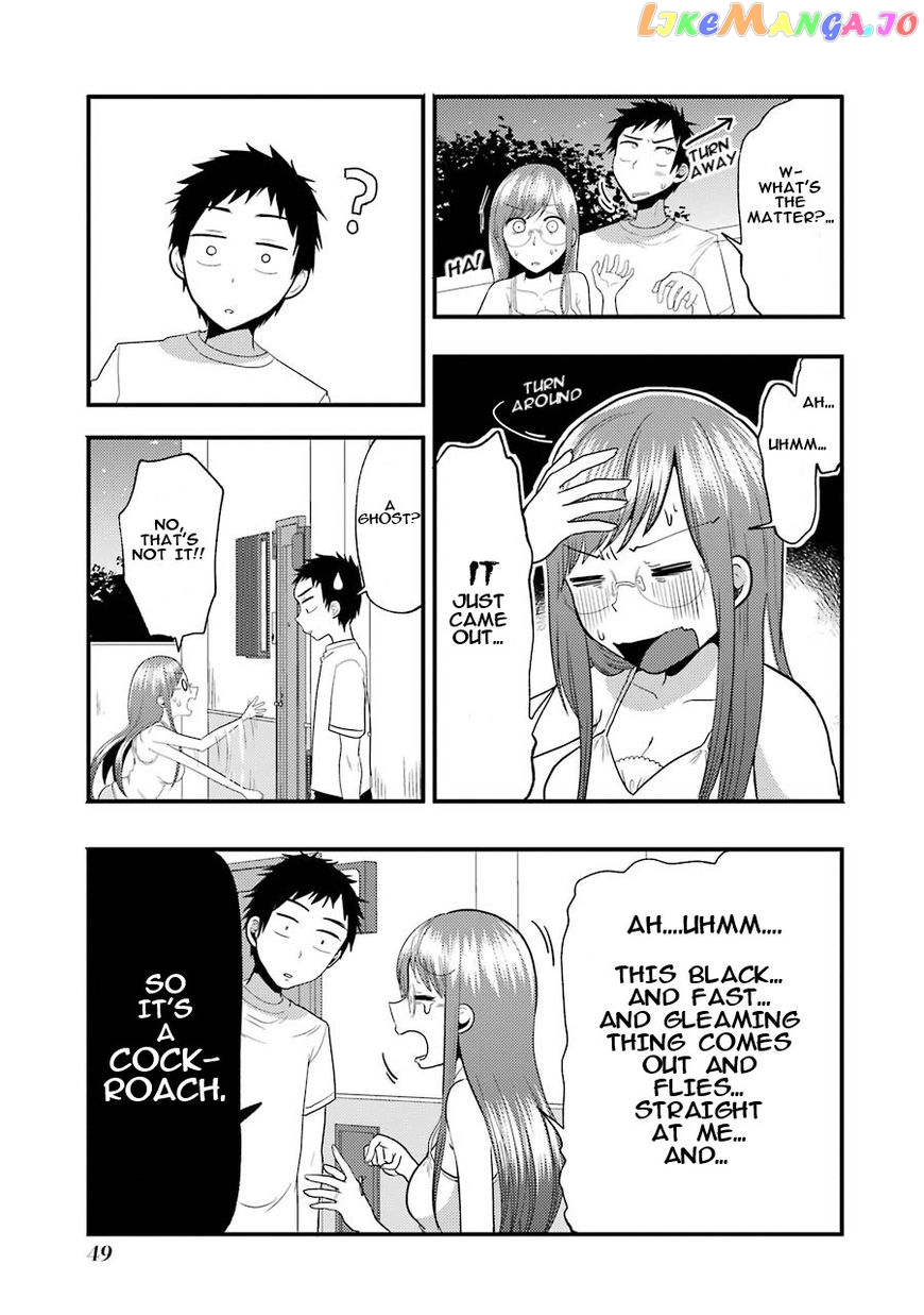 Yakumo-San Wa Edzuke Ga Shitai chapter 10 - page 8
