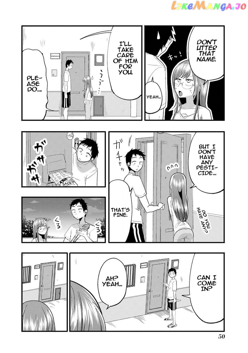Yakumo-San Wa Edzuke Ga Shitai chapter 10 - page 9