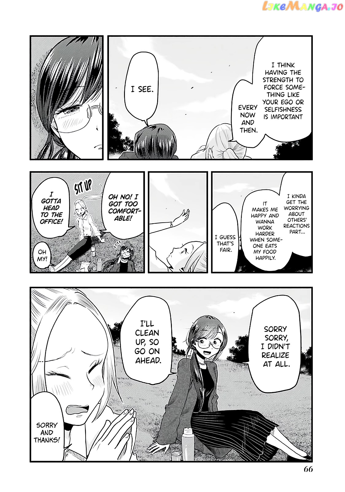 Yakumo-San Wa Edzuke Ga Shitai chapter 74 - page 12