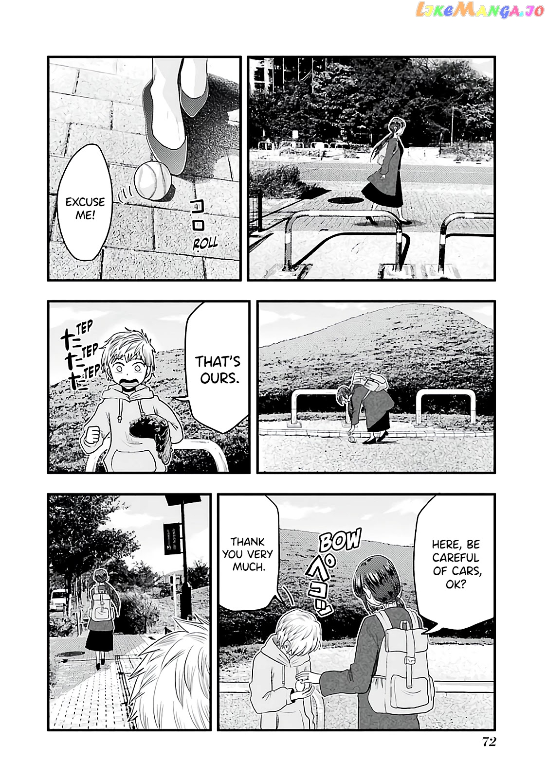Yakumo-San Wa Edzuke Ga Shitai chapter 74 - page 17