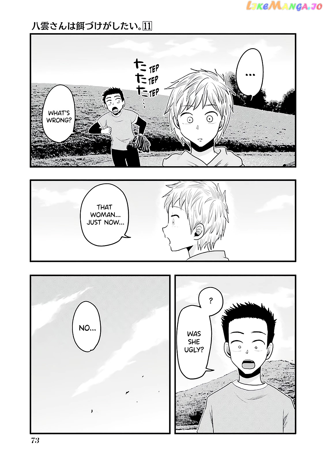 Yakumo-San Wa Edzuke Ga Shitai chapter 74 - page 18