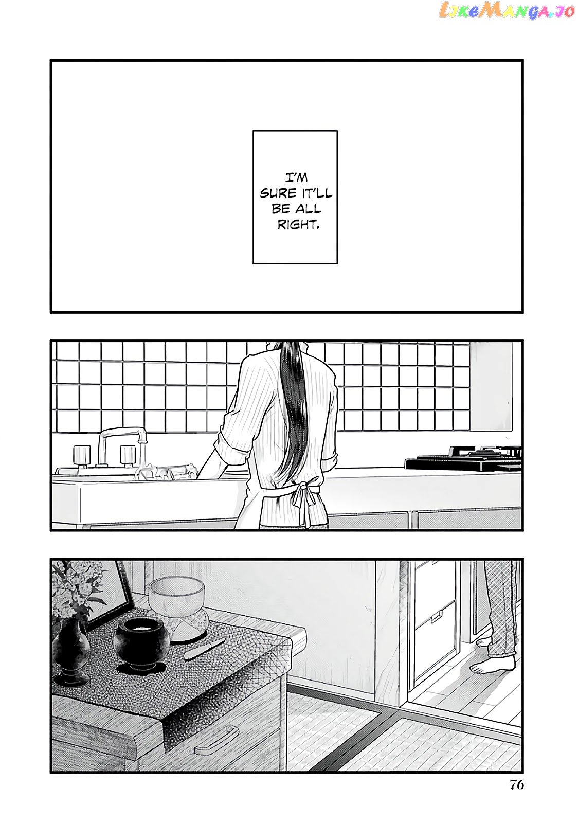 Yakumo-San Wa Edzuke Ga Shitai chapter 74 - page 21