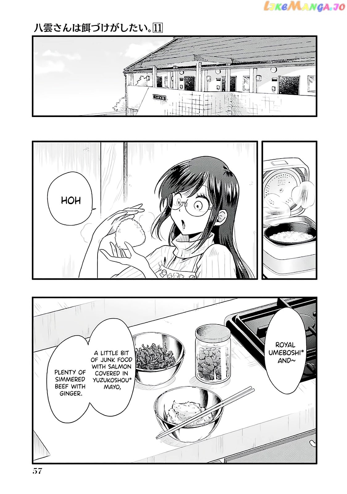 Yakumo-San Wa Edzuke Ga Shitai chapter 74 - page 3