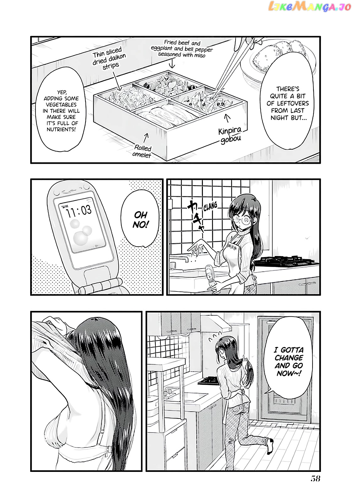 Yakumo-San Wa Edzuke Ga Shitai chapter 74 - page 4