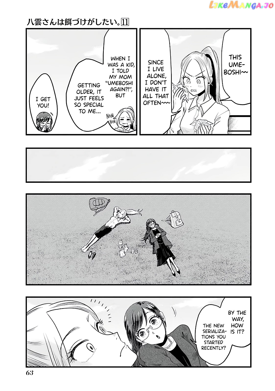 Yakumo-San Wa Edzuke Ga Shitai chapter 74 - page 9