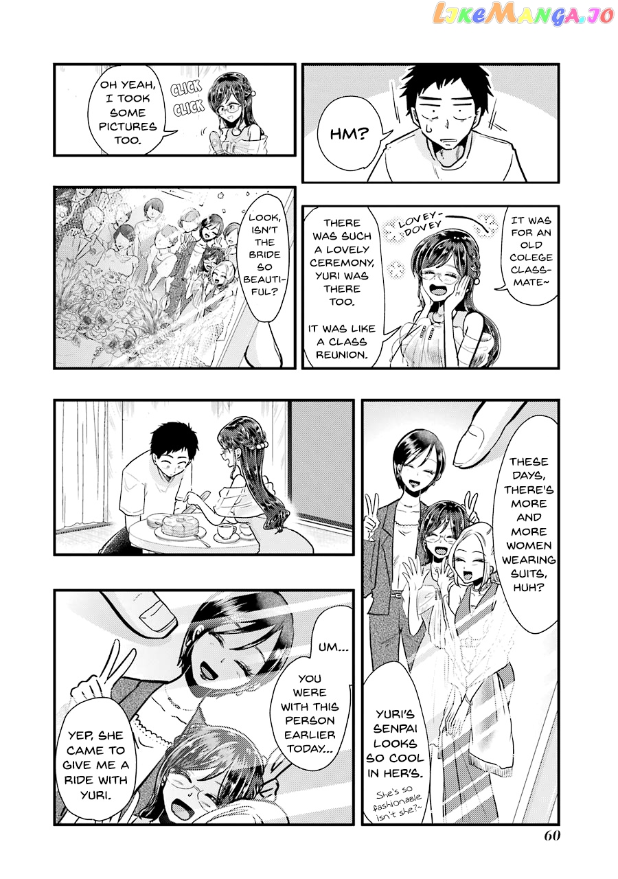 Yakumo-San Wa Edzuke Ga Shitai chapter 53 - page 15