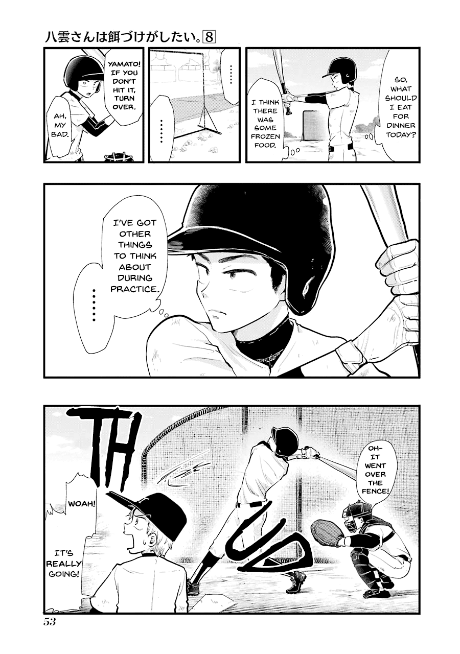 Yakumo-San Wa Edzuke Ga Shitai chapter 53 - page 8