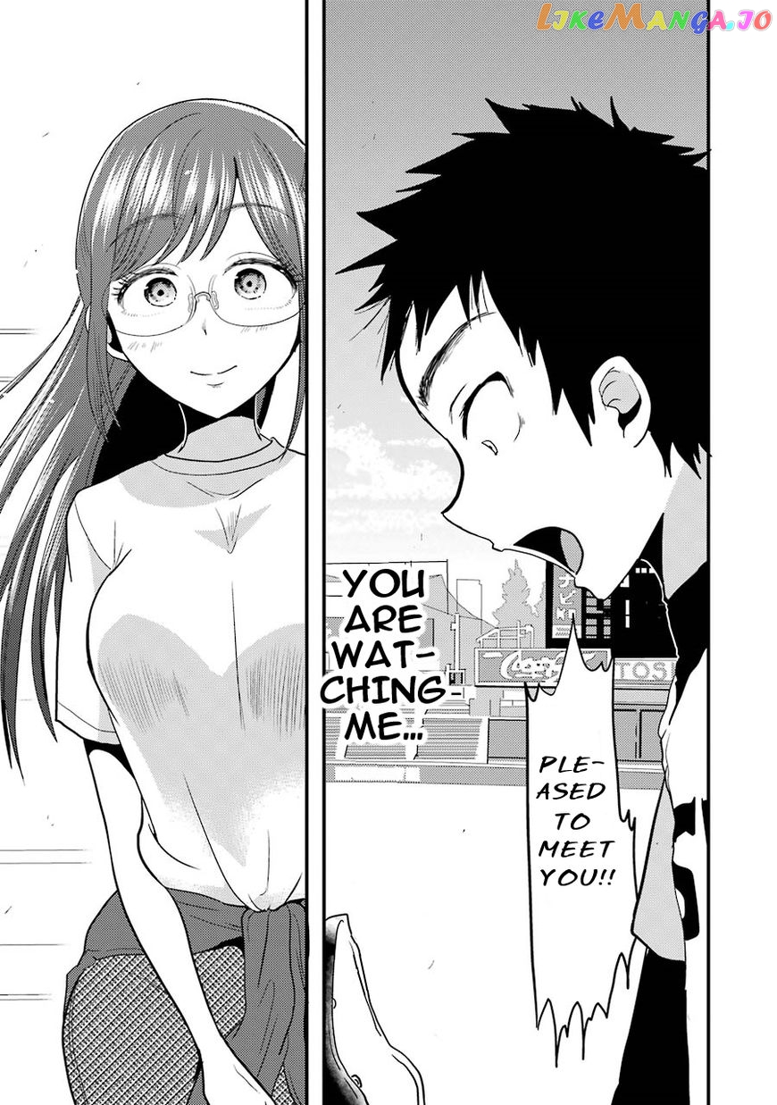 Yakumo-San Wa Edzuke Ga Shitai chapter 11 - page 12