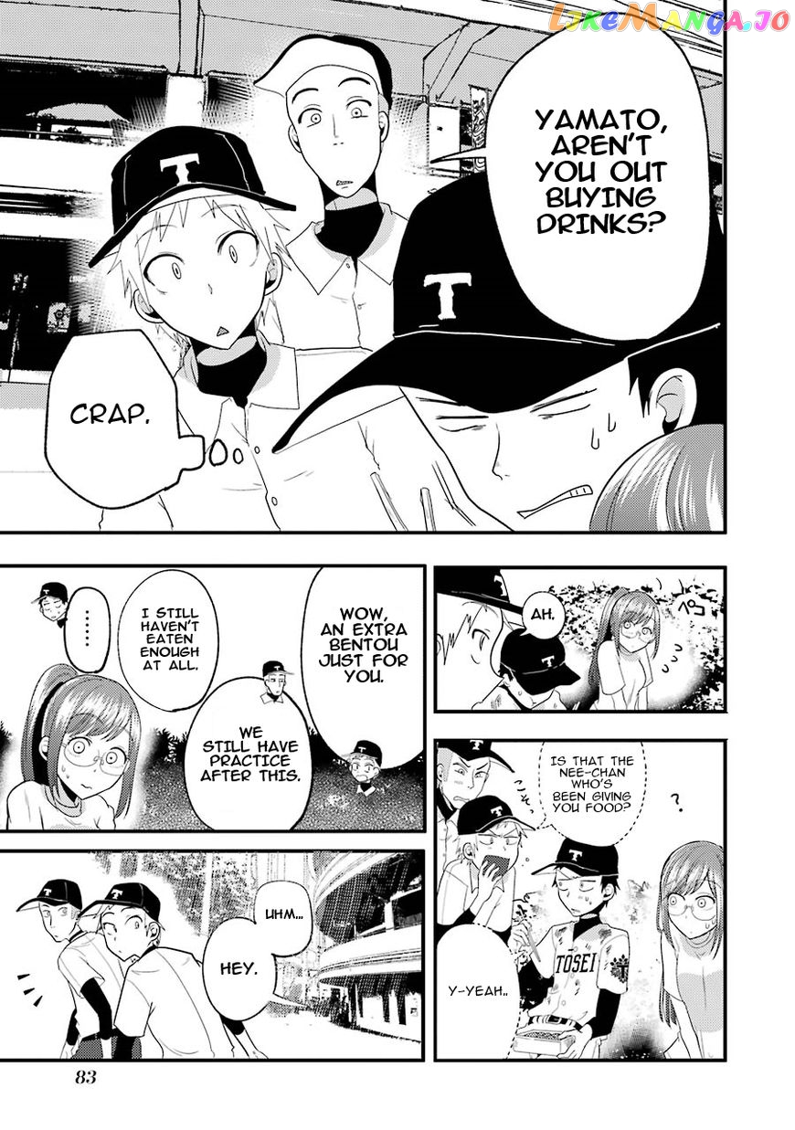 Yakumo-San Wa Edzuke Ga Shitai chapter 11 - page 18