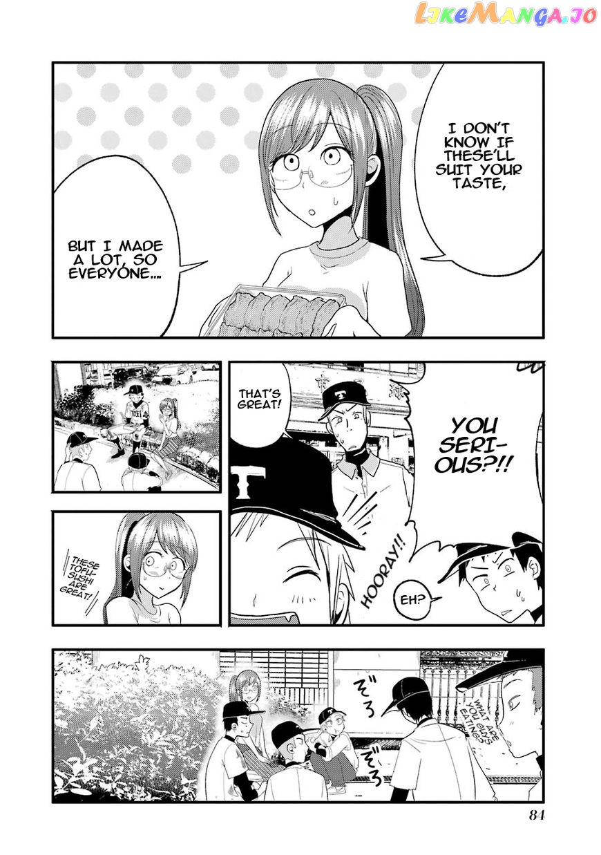 Yakumo-San Wa Edzuke Ga Shitai chapter 11 - page 19