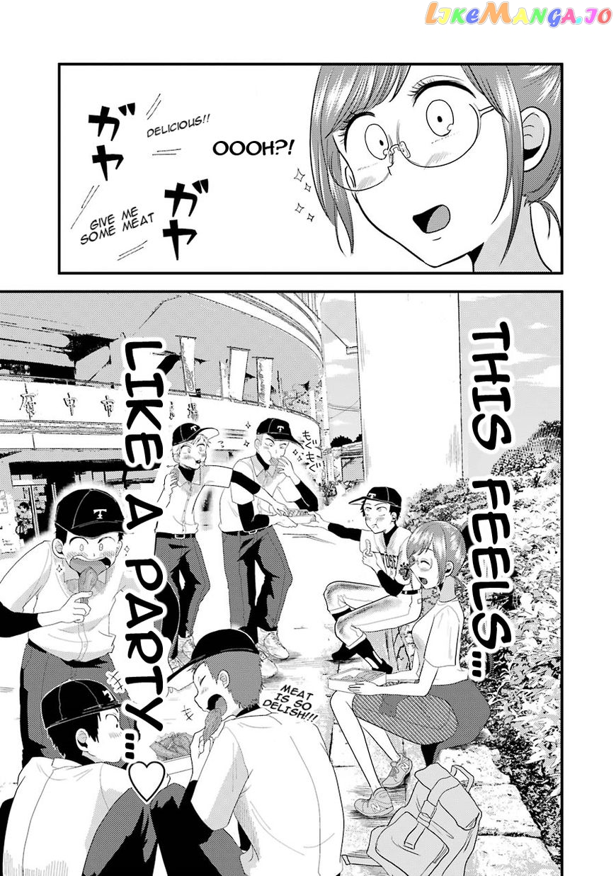 Yakumo-San Wa Edzuke Ga Shitai chapter 11 - page 20