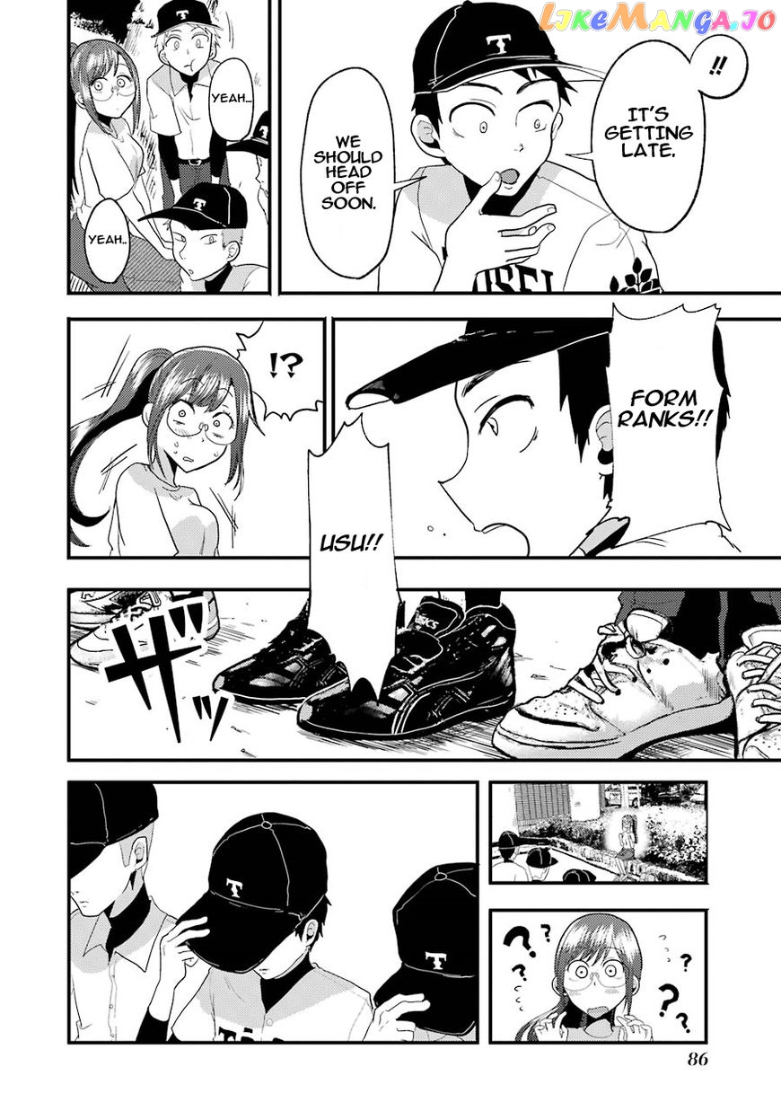 Yakumo-San Wa Edzuke Ga Shitai chapter 11 - page 21