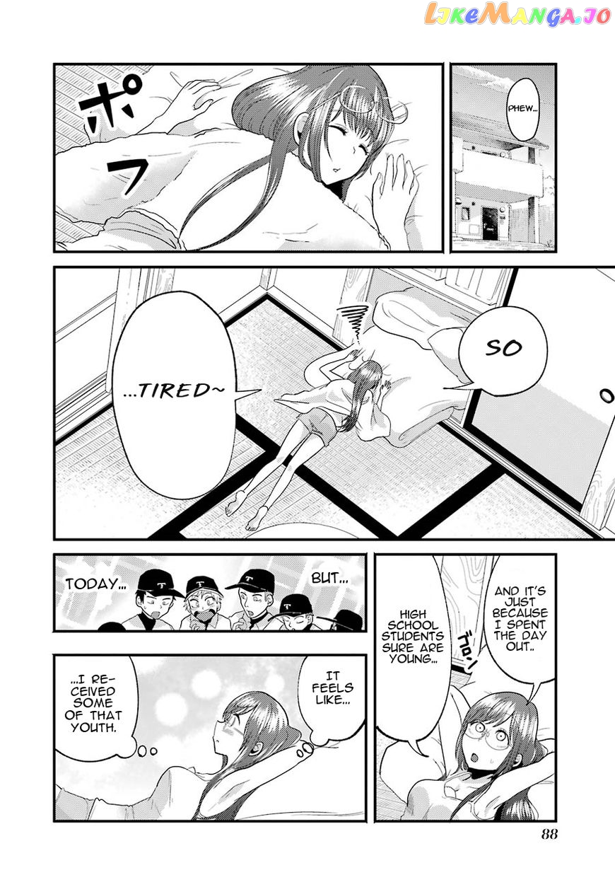 Yakumo-San Wa Edzuke Ga Shitai chapter 11 - page 23