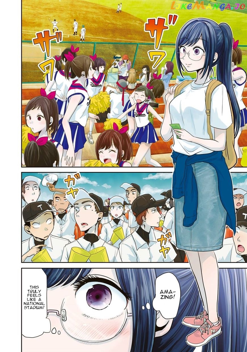 Yakumo-San Wa Edzuke Ga Shitai chapter 11 - page 3