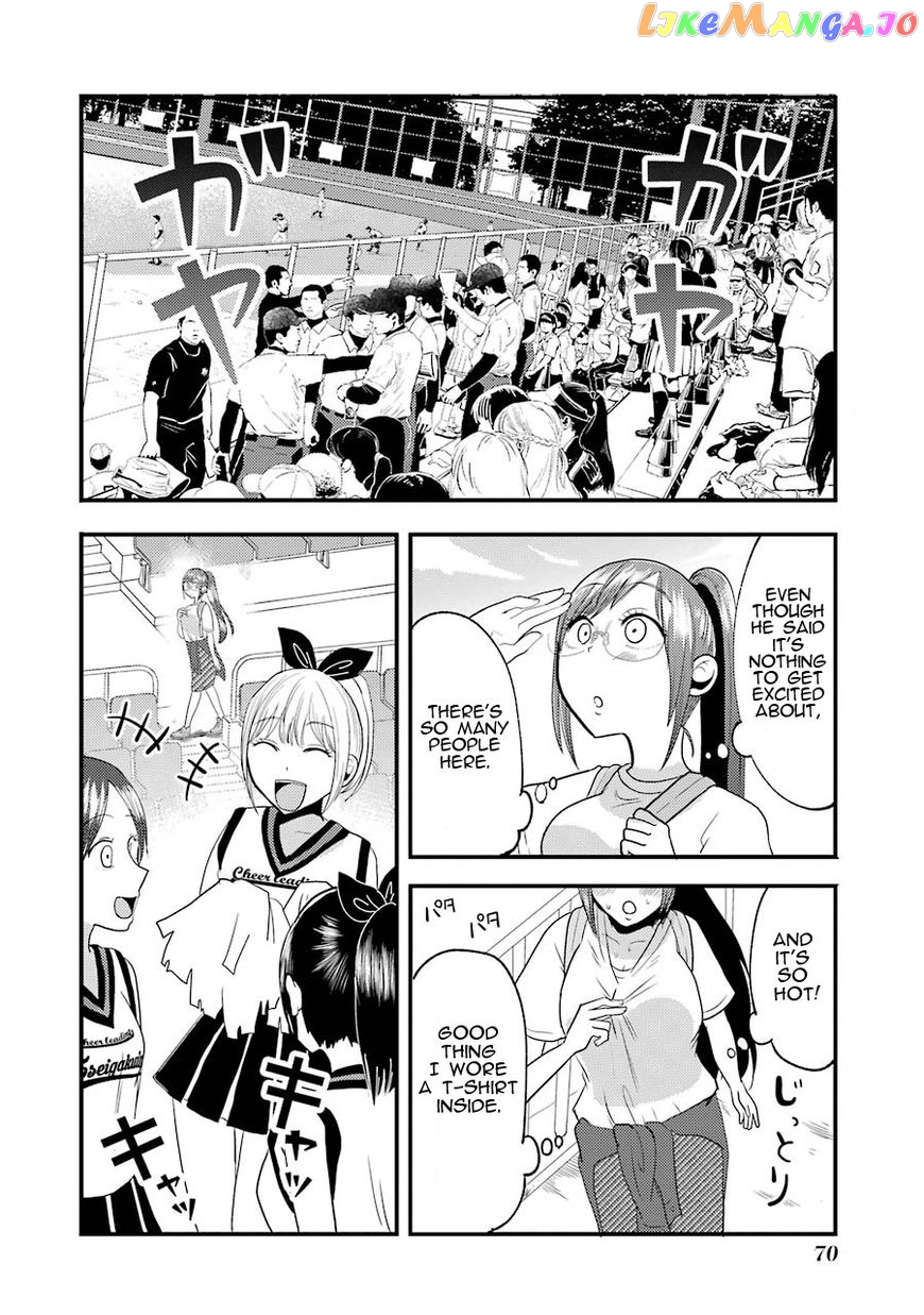 Yakumo-San Wa Edzuke Ga Shitai chapter 11 - page 5