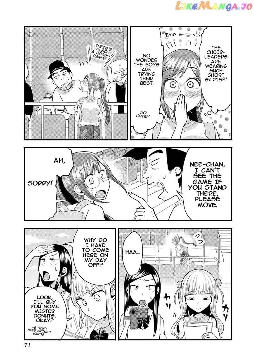 Yakumo-San Wa Edzuke Ga Shitai chapter 11 - page 6