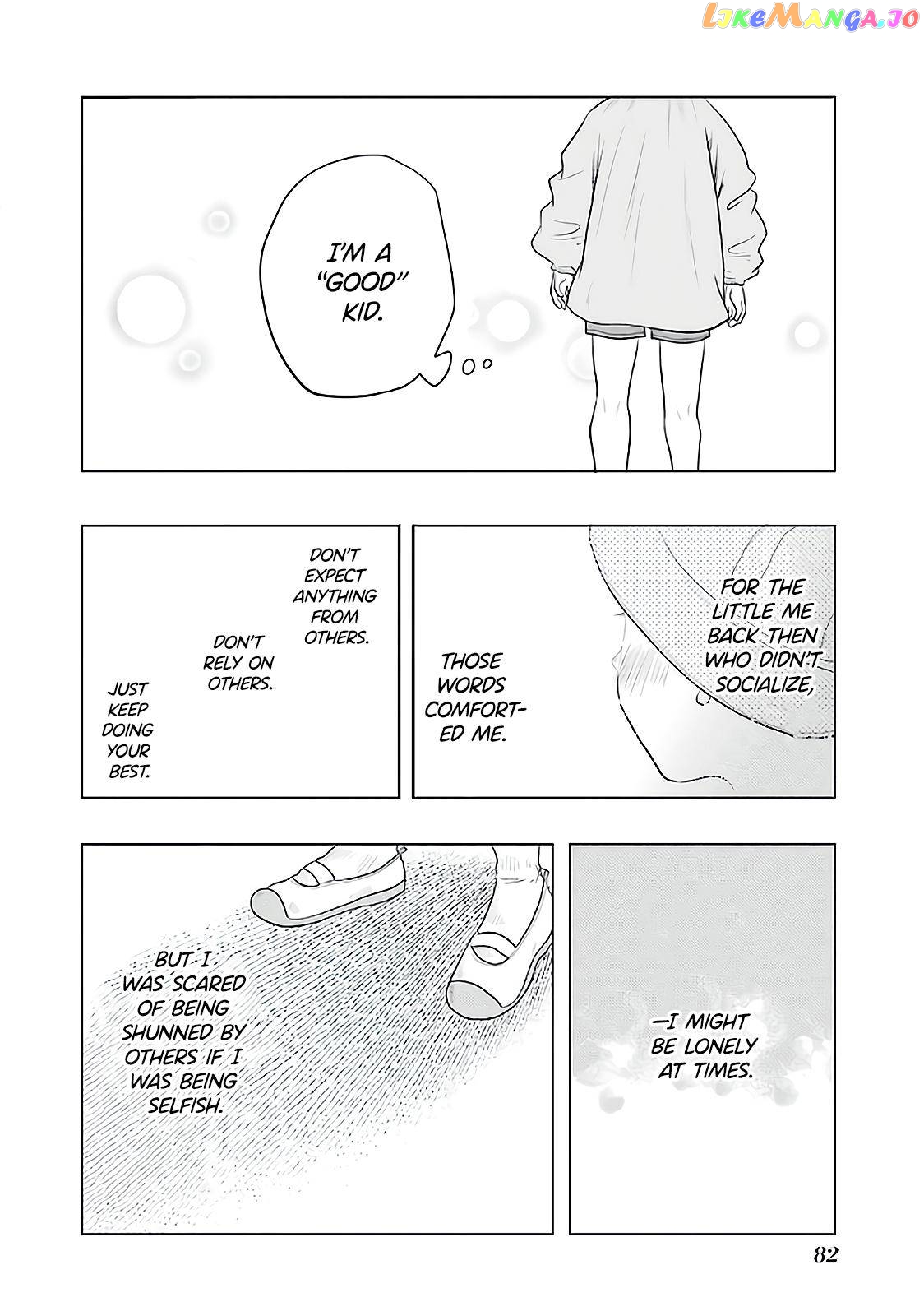 Yakumo-San Wa Edzuke Ga Shitai chapter 75 - page 2