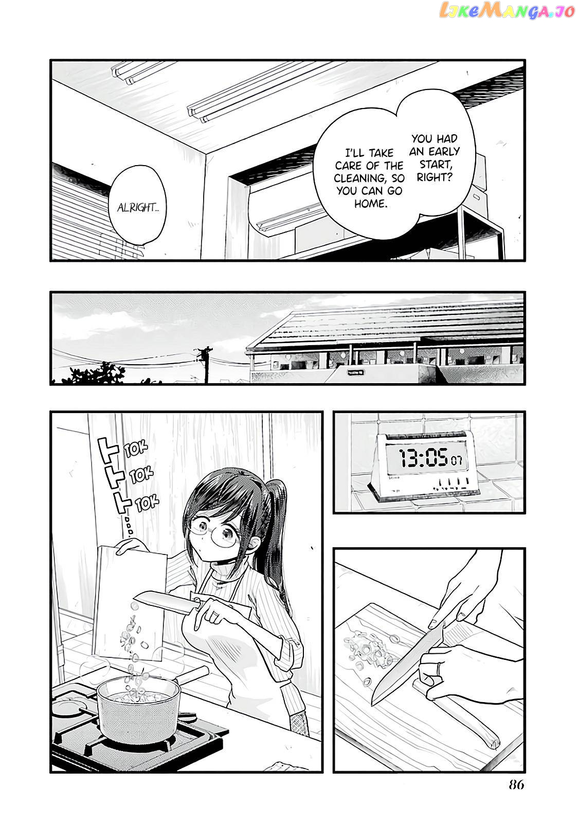 Yakumo-San Wa Edzuke Ga Shitai chapter 75 - page 6