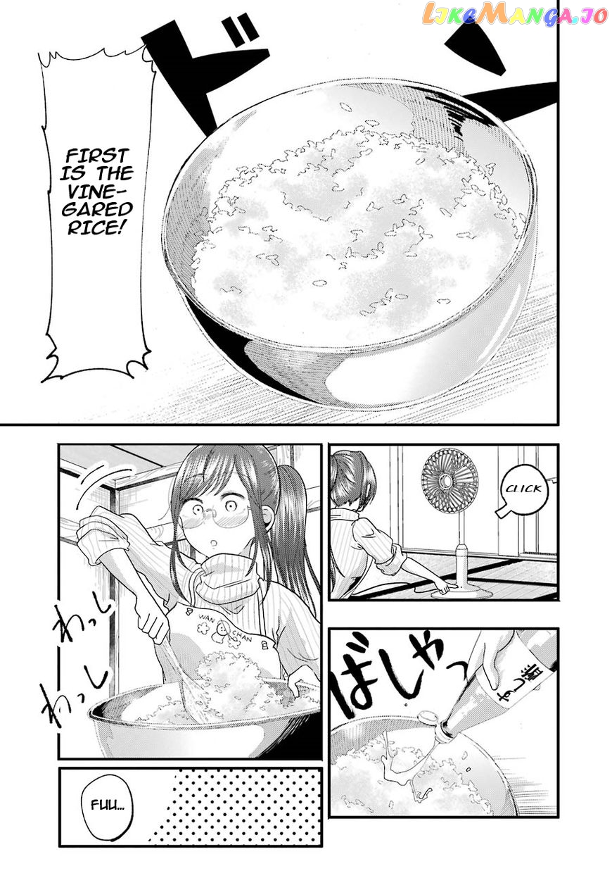 Yakumo-San Wa Edzuke Ga Shitai chapter 12 - page 13