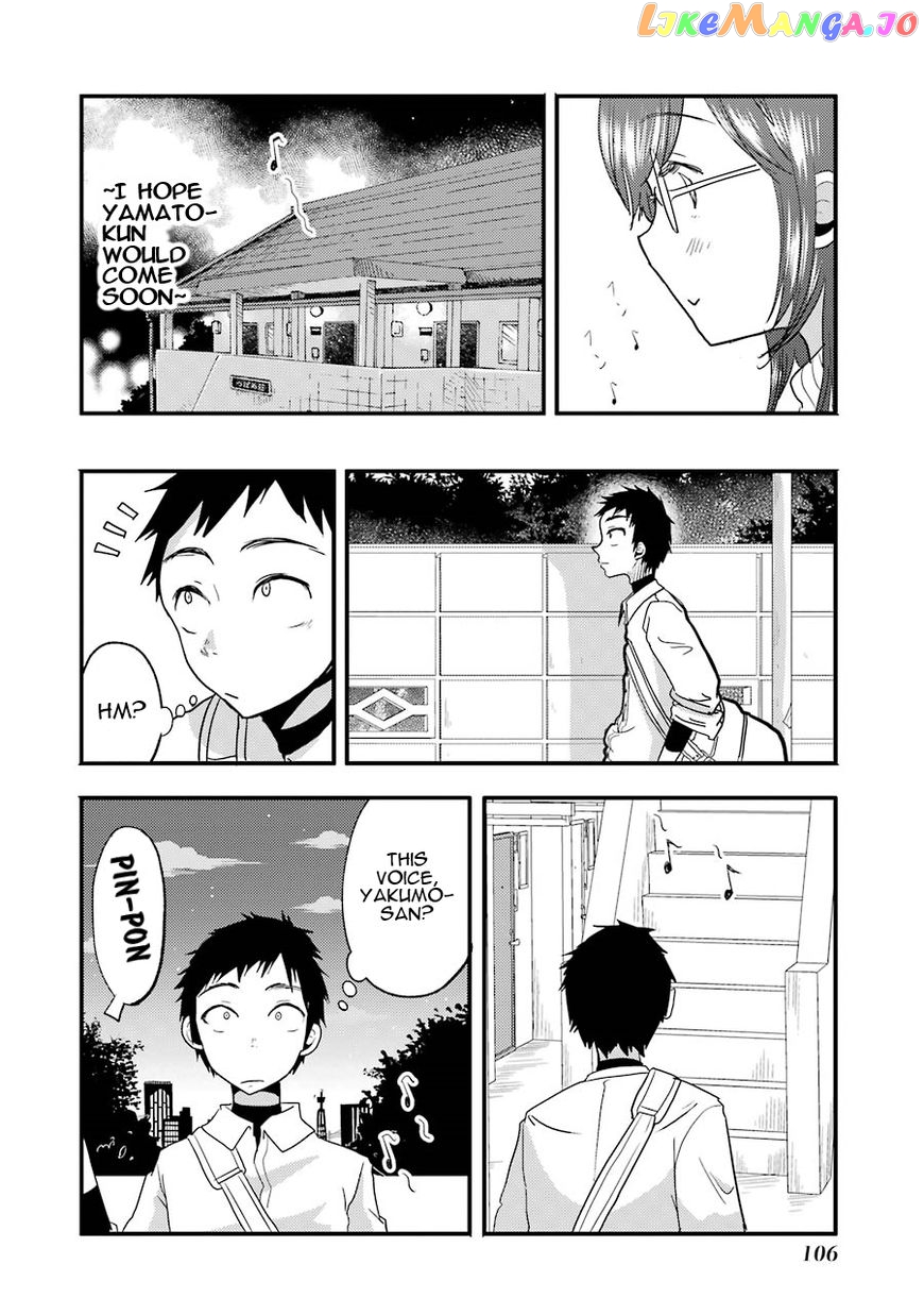 Yakumo-San Wa Edzuke Ga Shitai chapter 12 - page 16