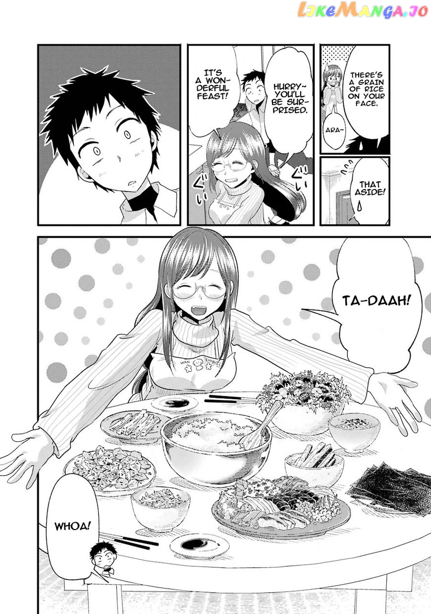 Yakumo-San Wa Edzuke Ga Shitai chapter 12 - page 18
