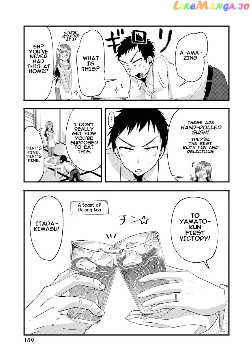Yakumo-San Wa Edzuke Ga Shitai chapter 12 - page 19