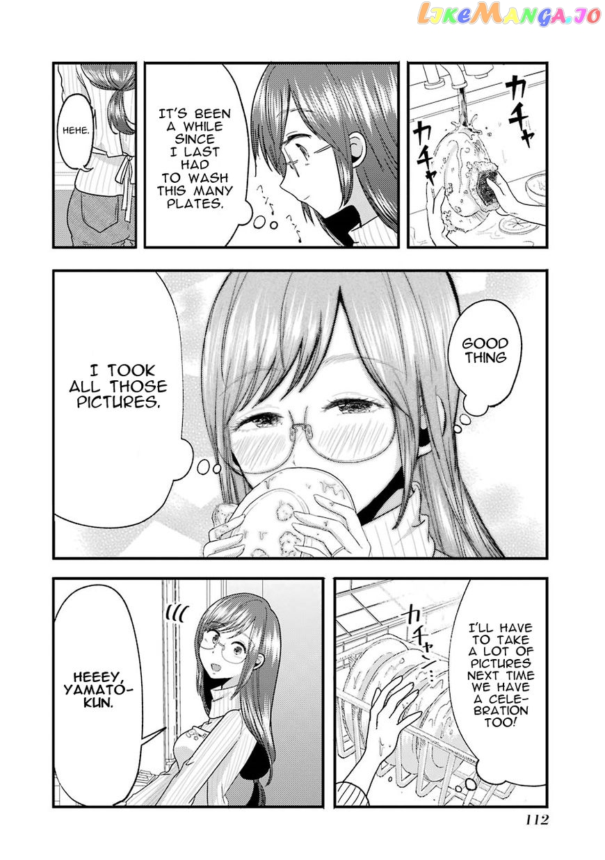 Yakumo-San Wa Edzuke Ga Shitai chapter 12 - page 22