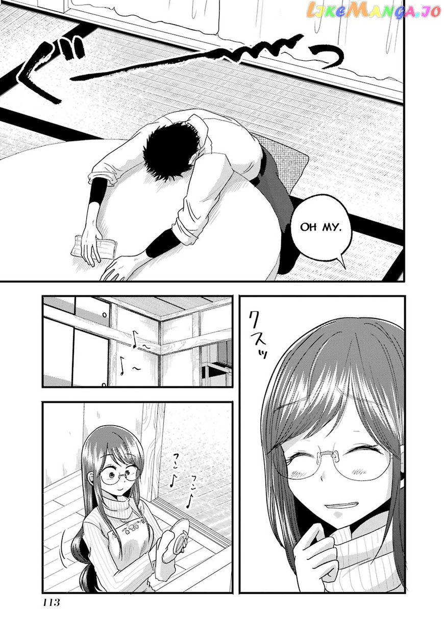 Yakumo-San Wa Edzuke Ga Shitai chapter 12 - page 23