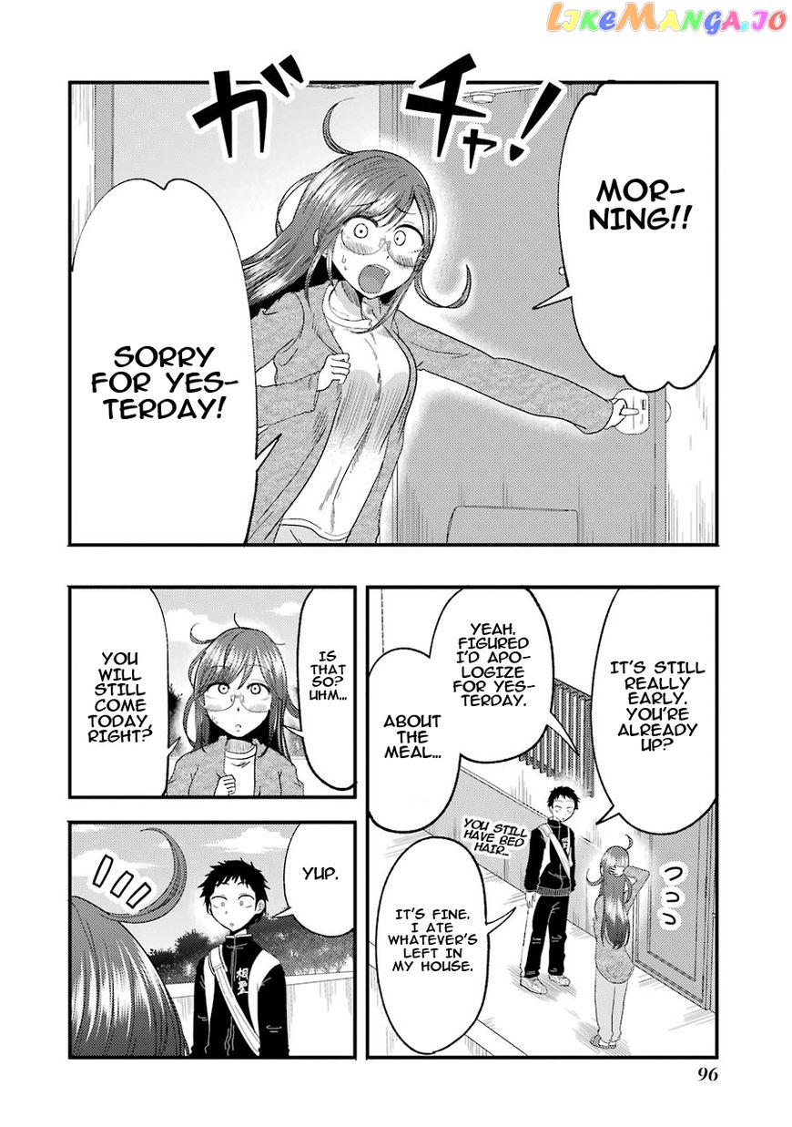 Yakumo-San Wa Edzuke Ga Shitai chapter 12 - page 6