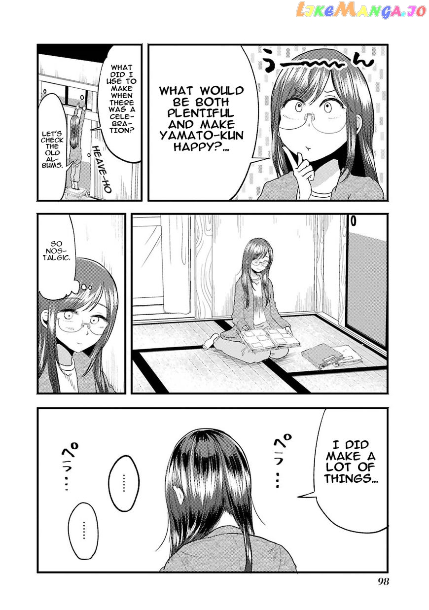 Yakumo-San Wa Edzuke Ga Shitai chapter 12 - page 8