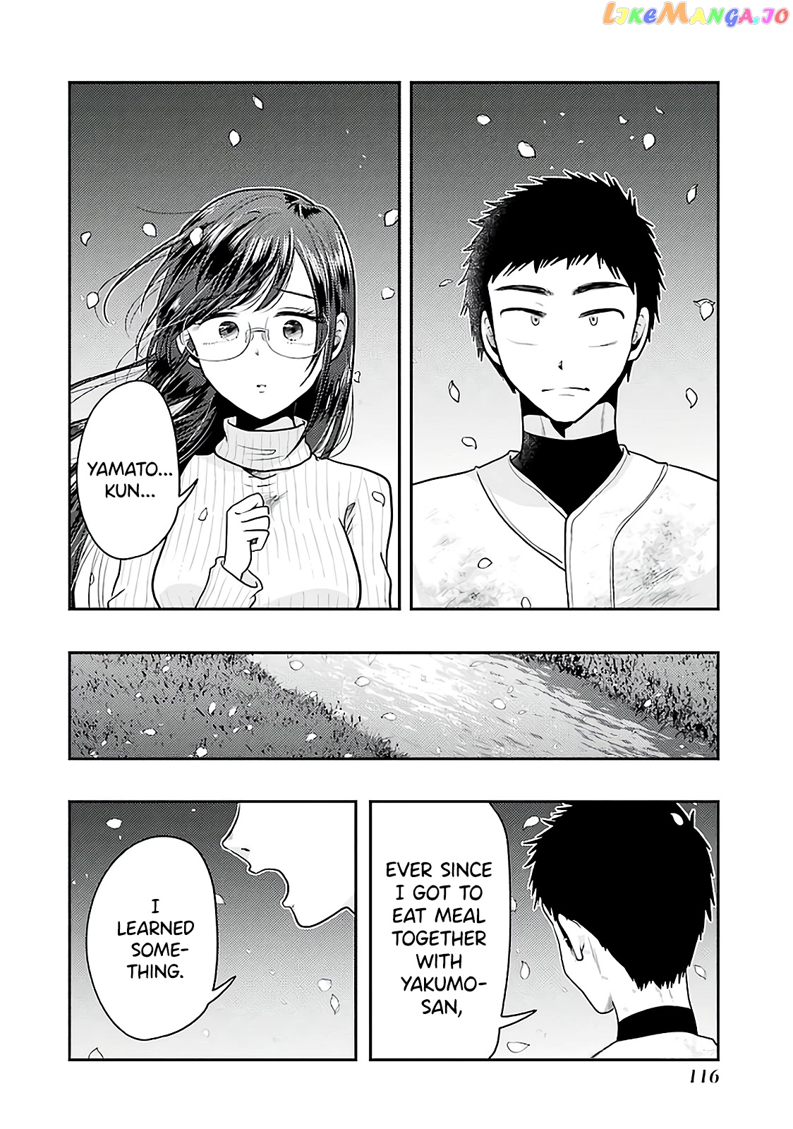 Yakumo-San Wa Edzuke Ga Shitai chapter 76 - page 10