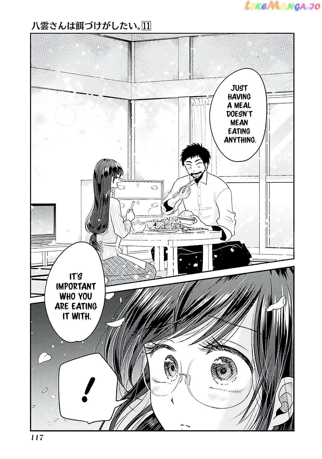 Yakumo-San Wa Edzuke Ga Shitai chapter 76 - page 11