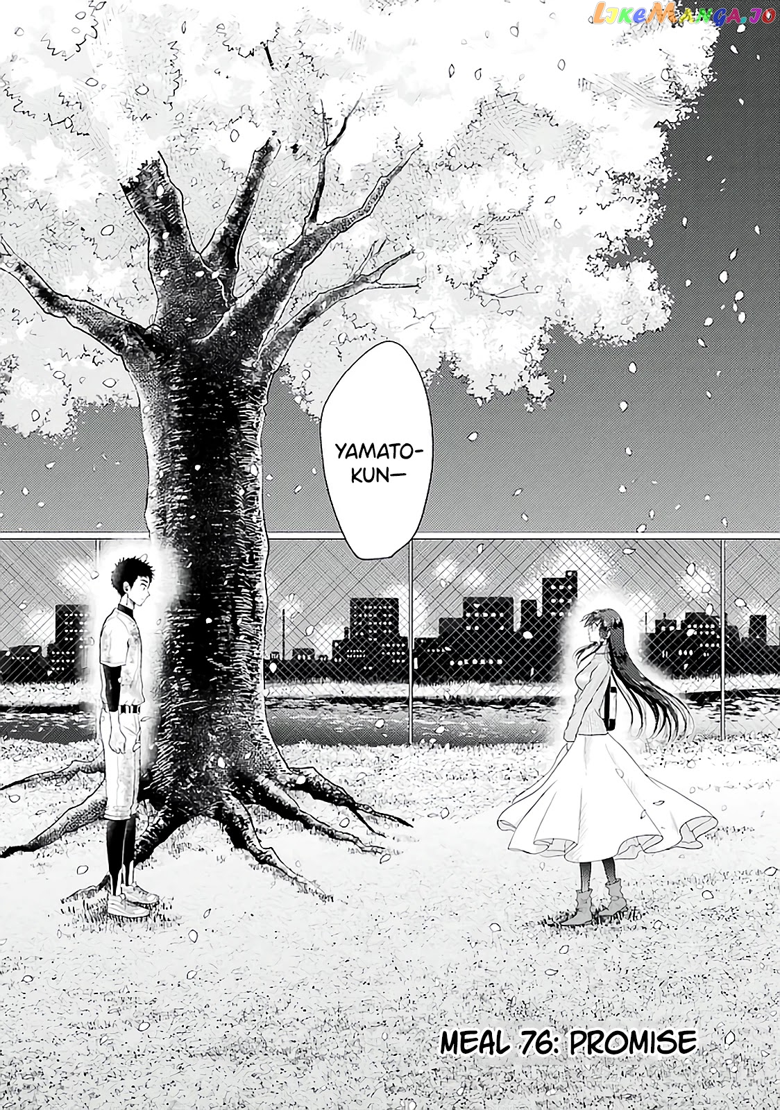 Yakumo-San Wa Edzuke Ga Shitai chapter 76 - page 2