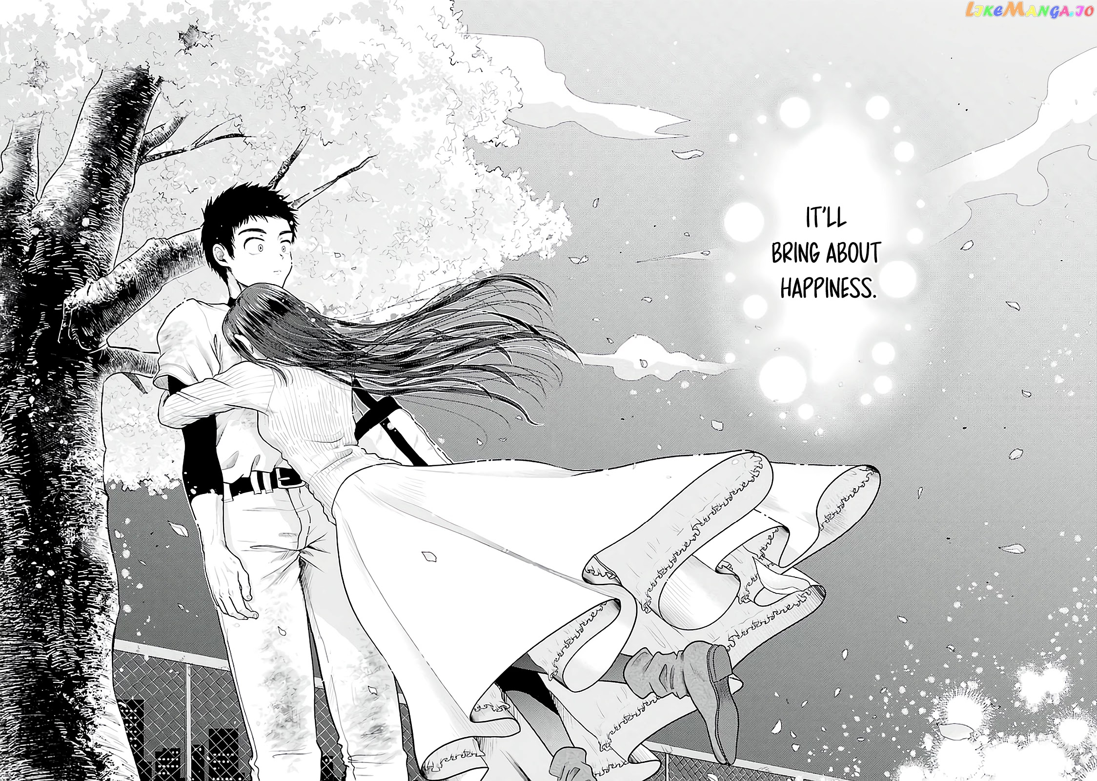 Yakumo-San Wa Edzuke Ga Shitai chapter 76 - page 22