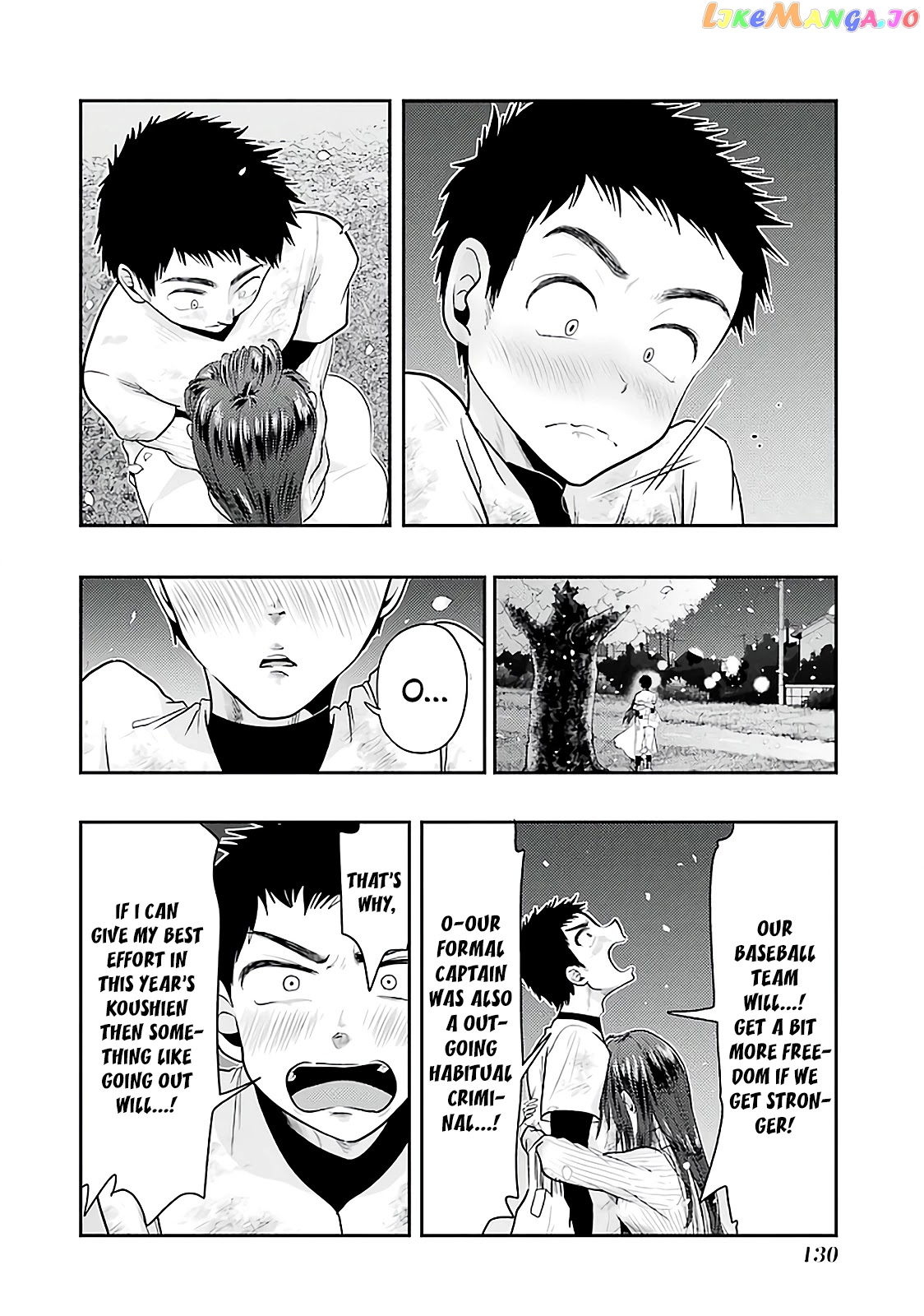 Yakumo-San Wa Edzuke Ga Shitai chapter 76 - page 23