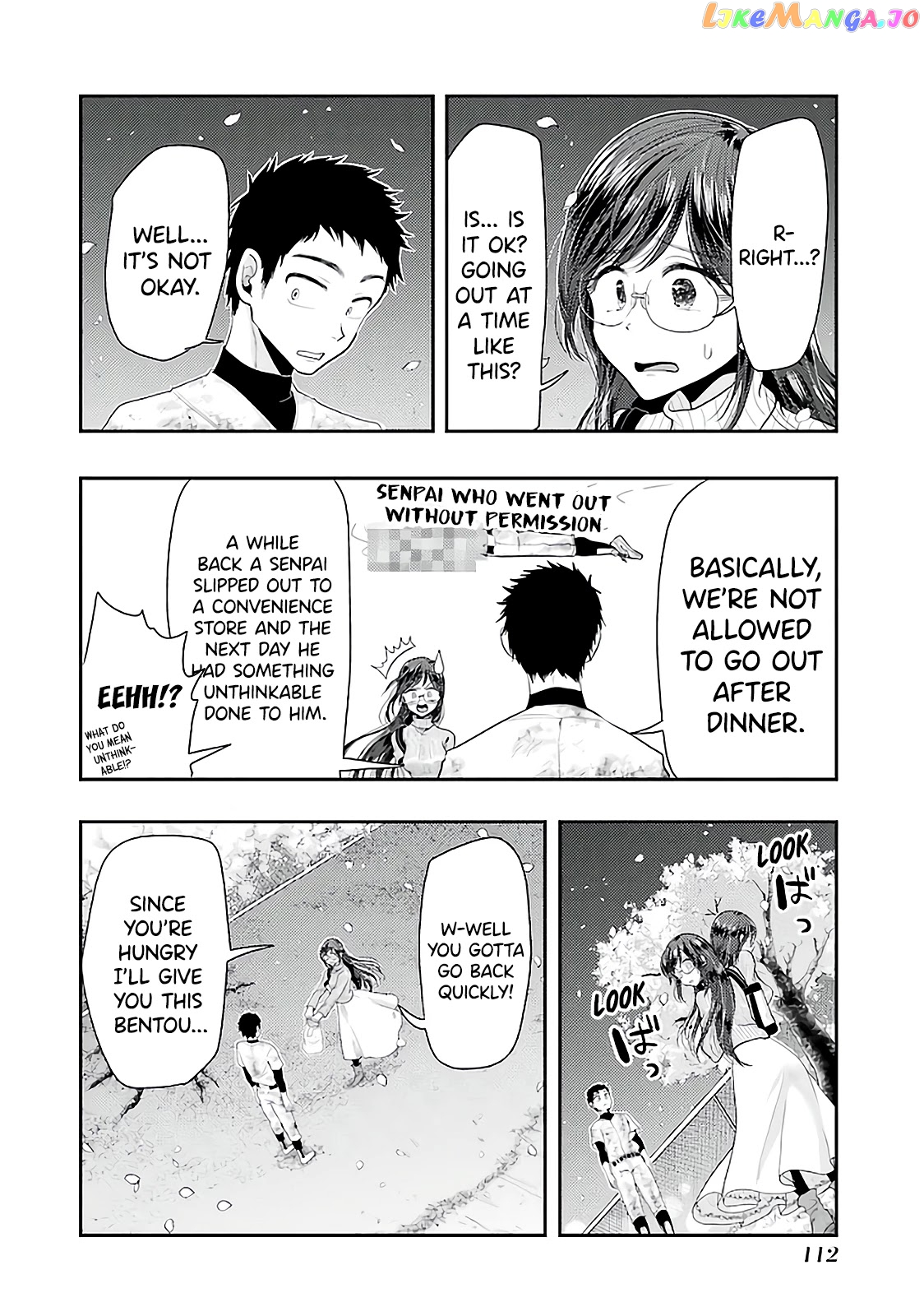 Yakumo-San Wa Edzuke Ga Shitai chapter 76 - page 6