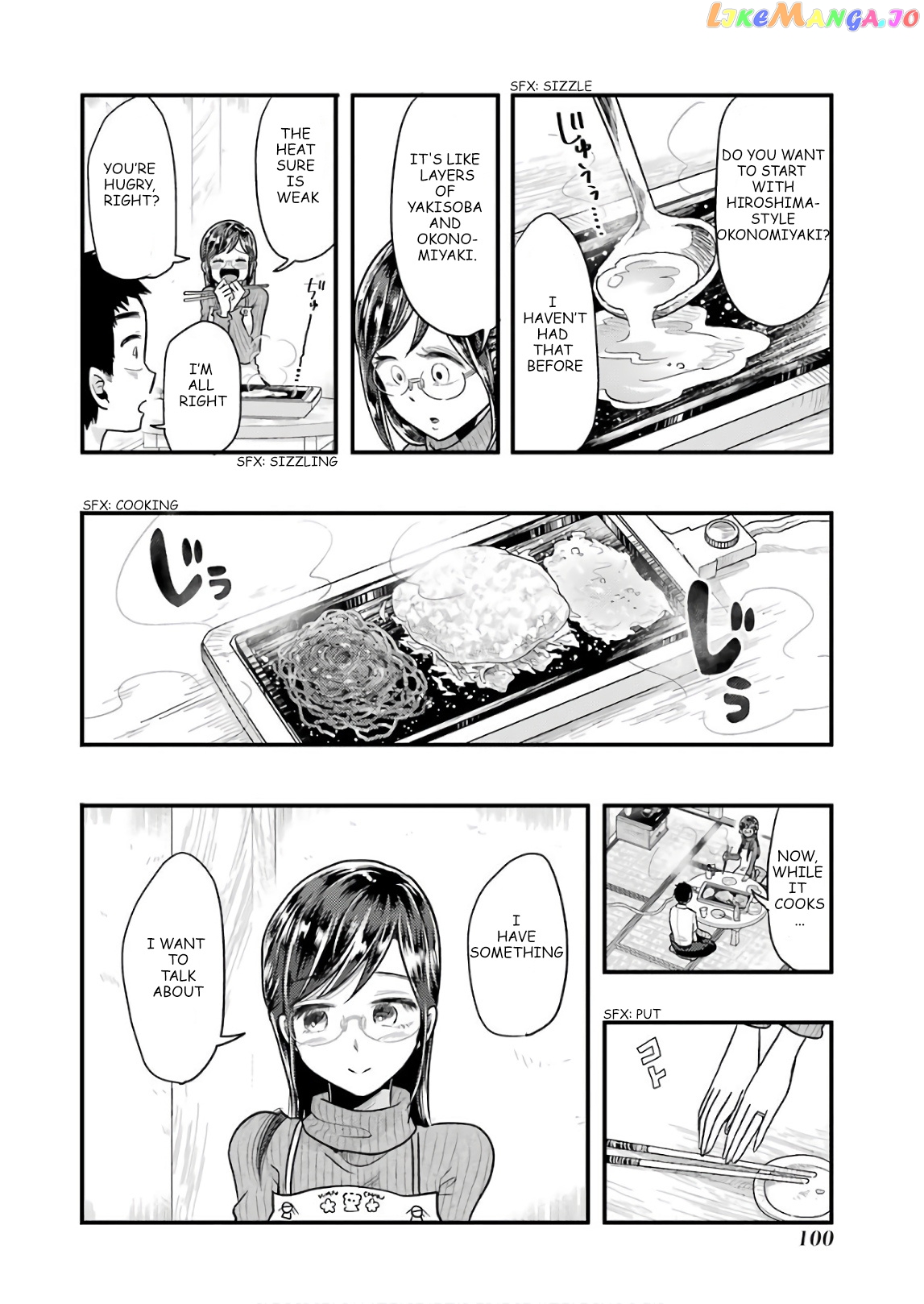 Yakumo-San Wa Edzuke Ga Shitai chapter 55 - page 10