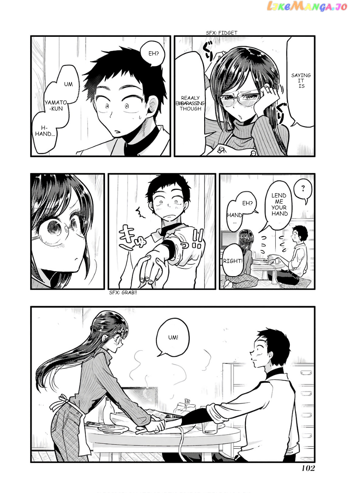 Yakumo-San Wa Edzuke Ga Shitai chapter 55 - page 12