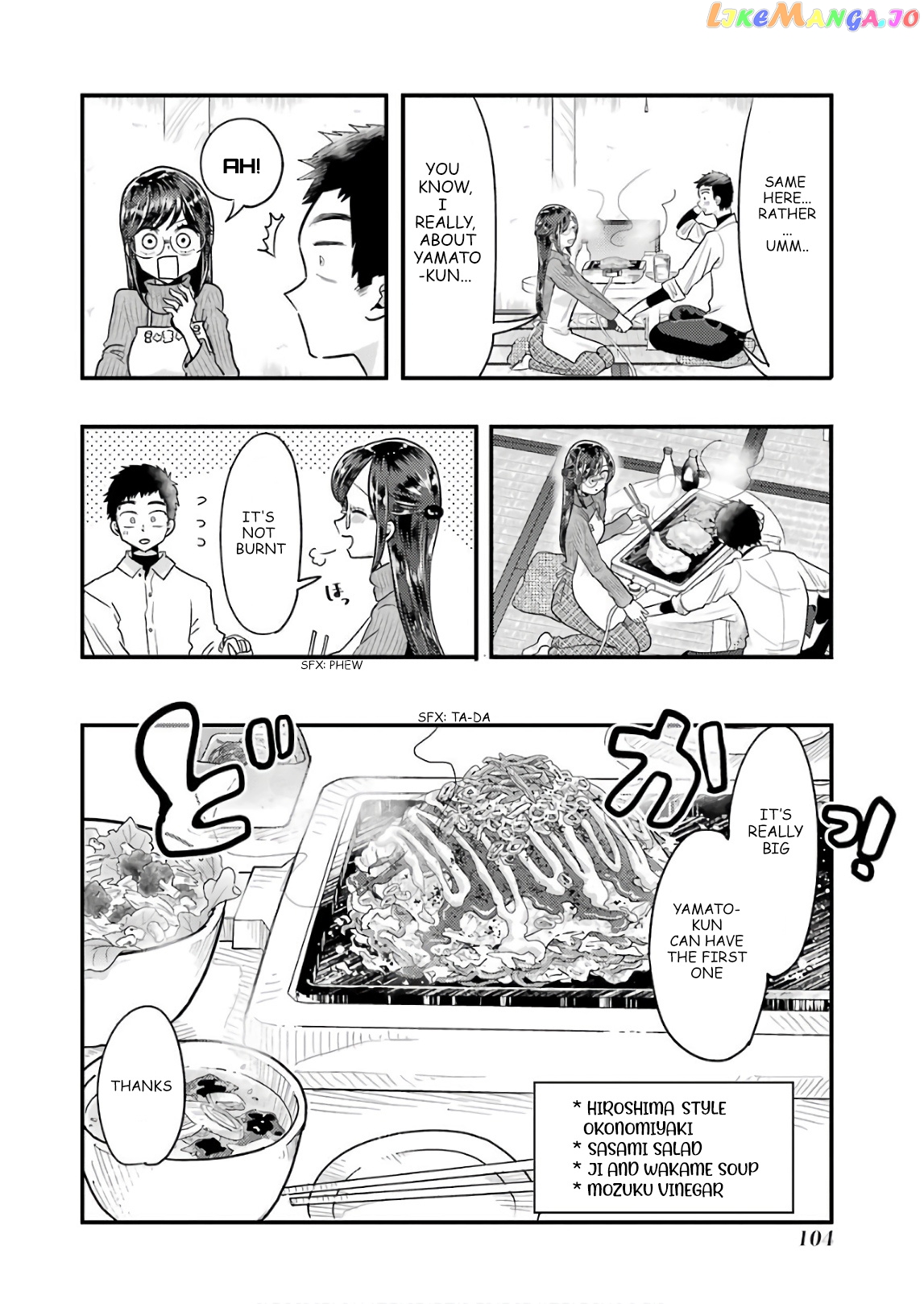 Yakumo-San Wa Edzuke Ga Shitai chapter 55 - page 14