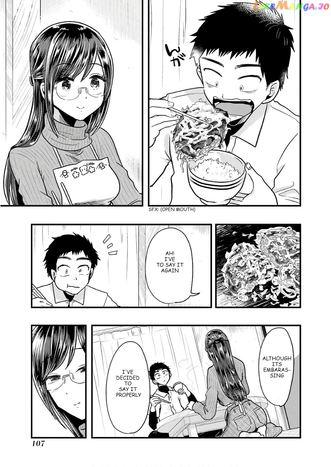 Yakumo-San Wa Edzuke Ga Shitai chapter 55 - page 17