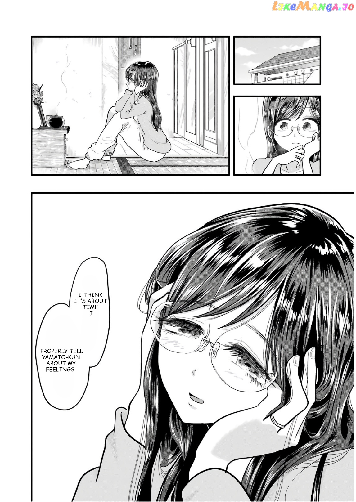 Yakumo-San Wa Edzuke Ga Shitai chapter 55 - page 4
