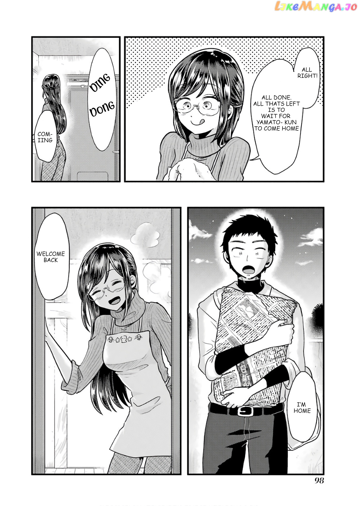 Yakumo-San Wa Edzuke Ga Shitai chapter 55 - page 8