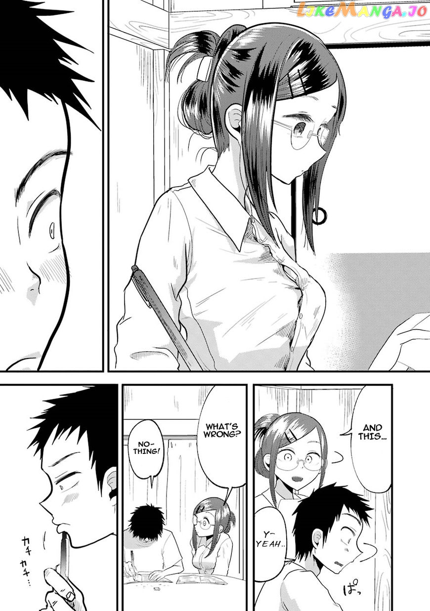 Yakumo-San Wa Edzuke Ga Shitai chapter 13 - page 16