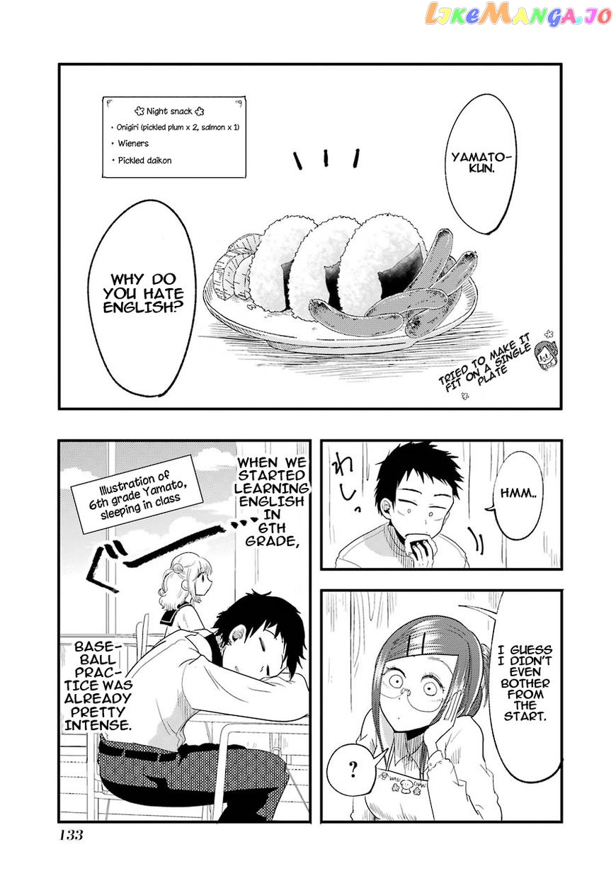 Yakumo-San Wa Edzuke Ga Shitai chapter 13 - page 18
