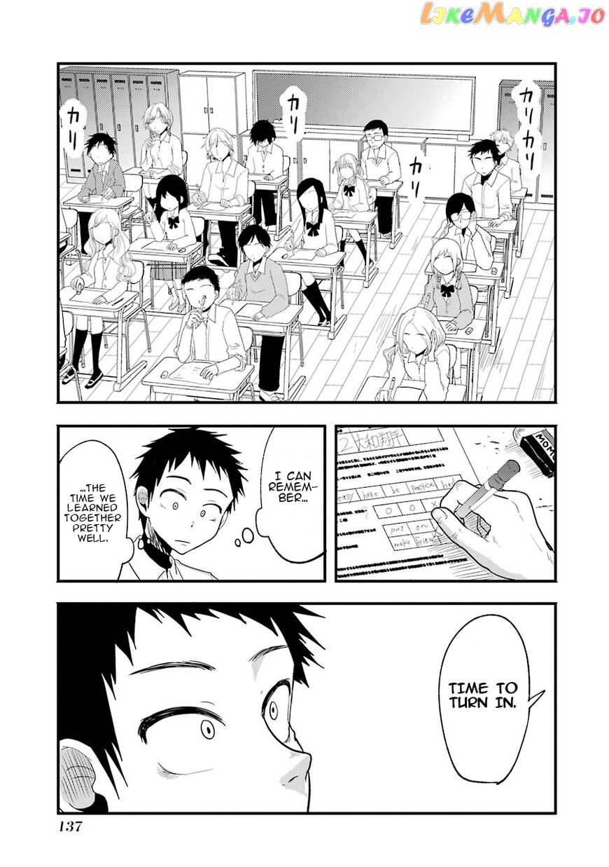 Yakumo-San Wa Edzuke Ga Shitai chapter 13 - page 22