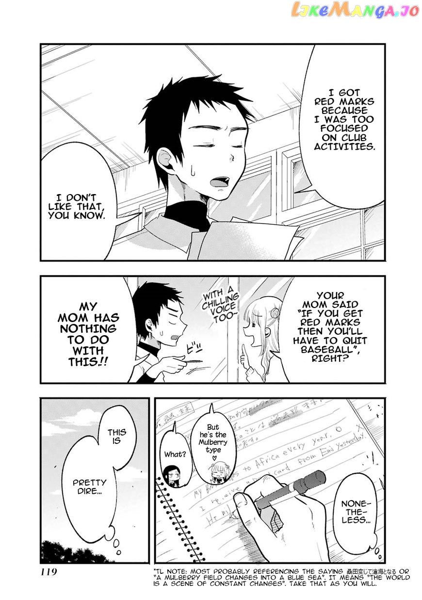 Yakumo-San Wa Edzuke Ga Shitai chapter 13 - page 4
