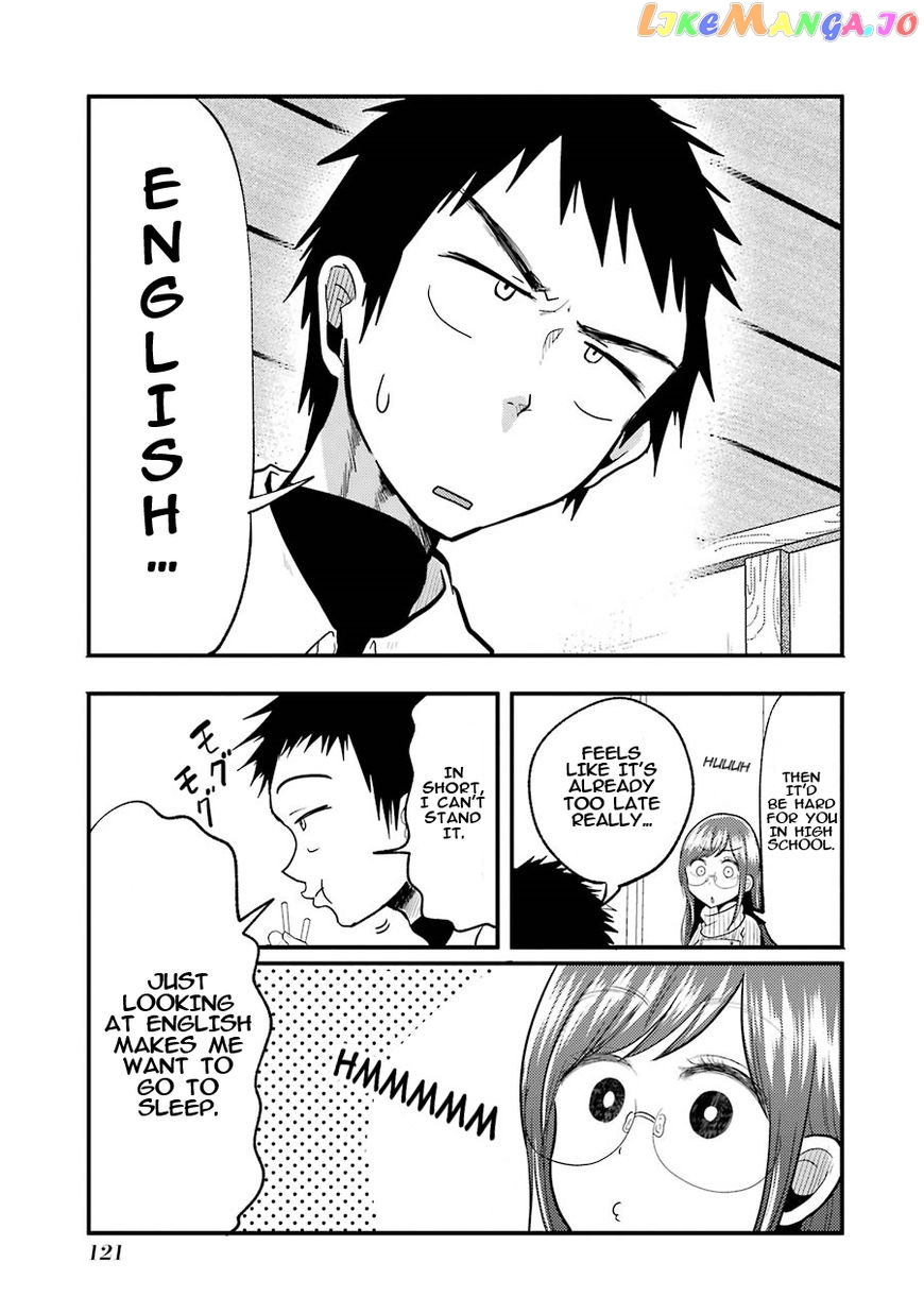 Yakumo-San Wa Edzuke Ga Shitai chapter 13 - page 6