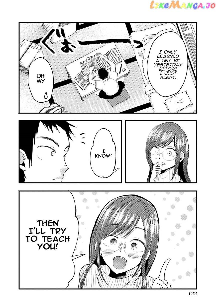 Yakumo-San Wa Edzuke Ga Shitai chapter 13 - page 7