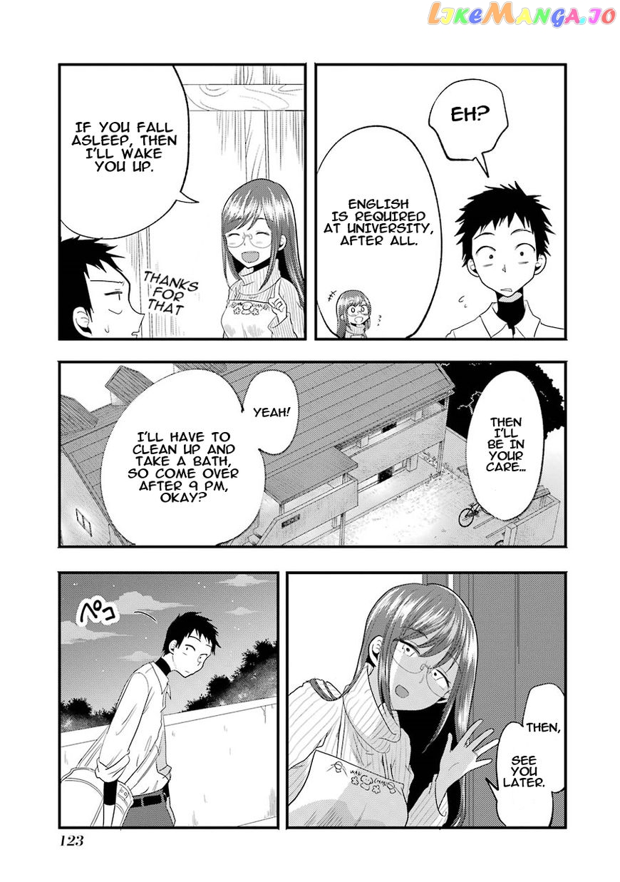 Yakumo-San Wa Edzuke Ga Shitai chapter 13 - page 8