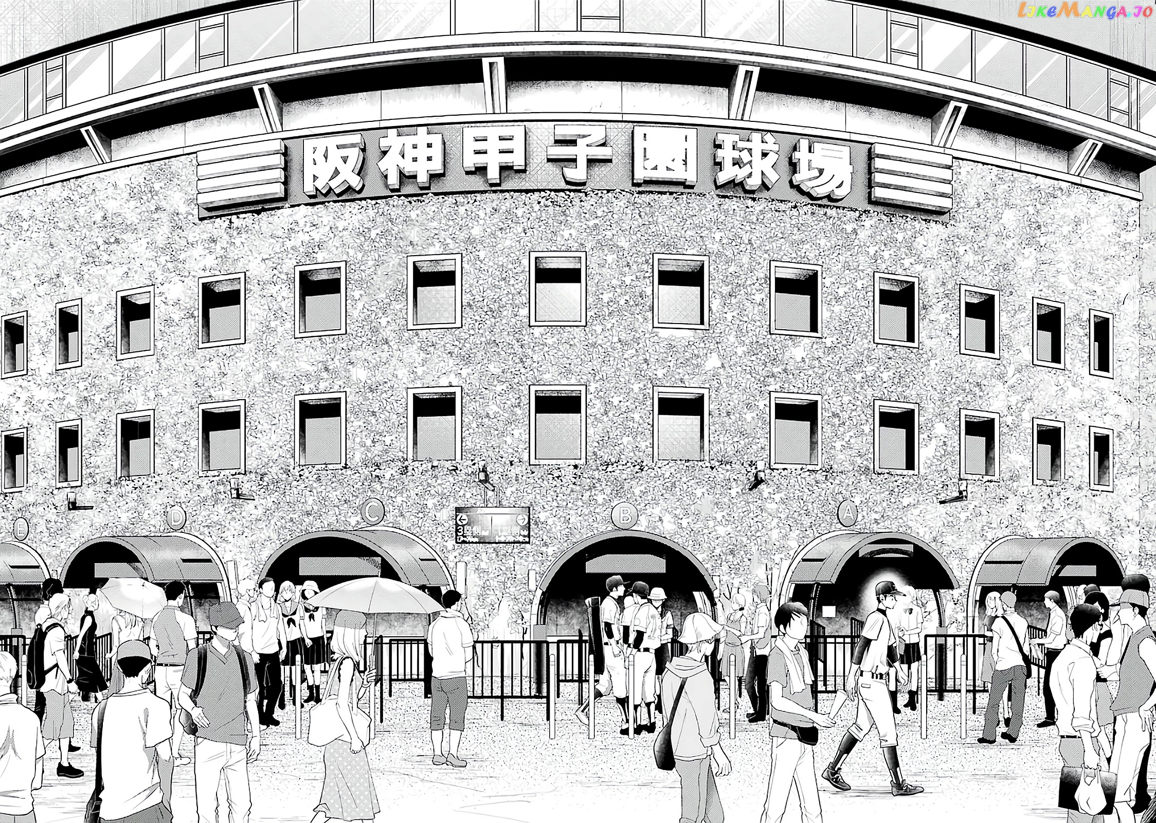 Yakumo-San Wa Edzuke Ga Shitai chapter 77 - page 6